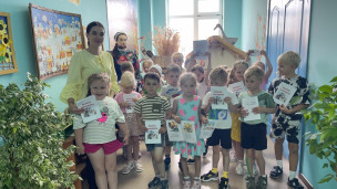 Сокровища из казачьей шкатулки 1
